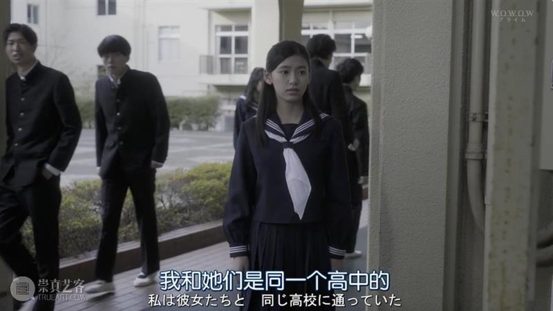 开局炸裂,女高版《轮到你了》太上头 ! 楼主 开局 高版 太上头 上方 影院 页面 右上 星标 日剧 公寓 崇真艺客
